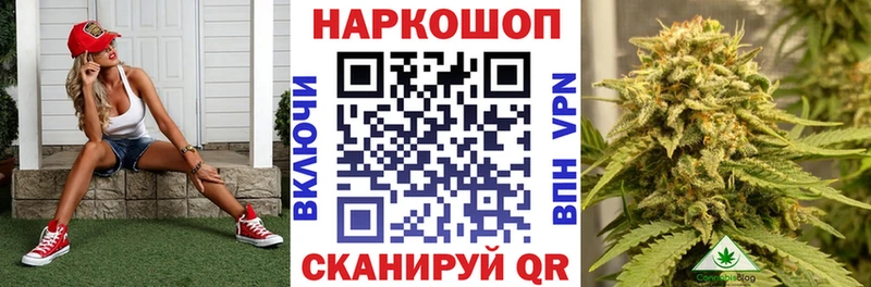 Где найти наркотики Казань COCAIN  Канабис  СОЛЬ  ГАШИШ  Меф 