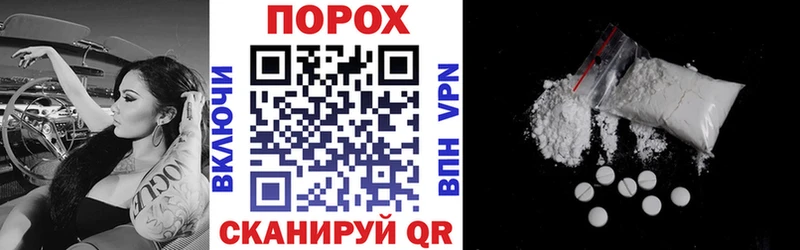 АМФ 97% Казань