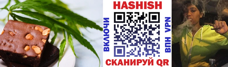Cannafood марихуана  Казань 