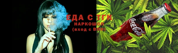 меф Алексеевка