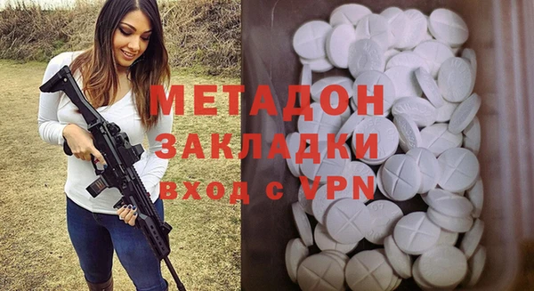 бошки Алексин