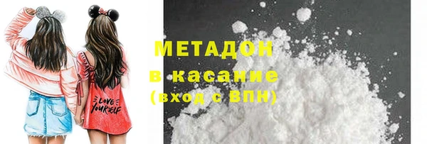 соль ск Вуктыл