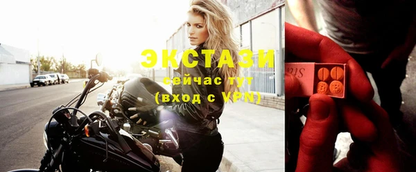 a pvp Абинск