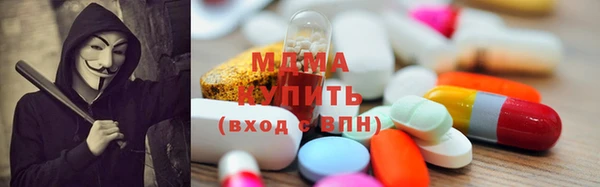 ГАЛЛЮЦИНОГЕННЫЕ ГРИБЫ Алзамай