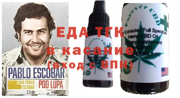 a pvp Абинск