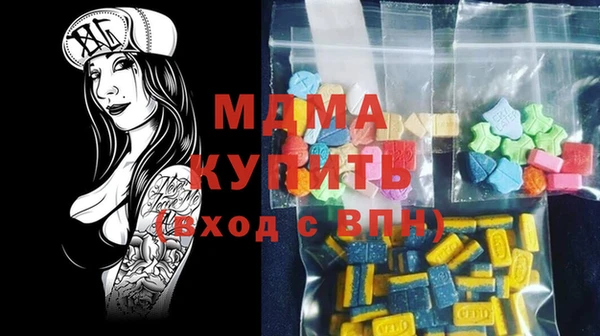 ГАЛЛЮЦИНОГЕННЫЕ ГРИБЫ Алзамай