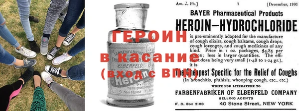 a pvp Абинск