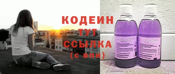 a pvp Абинск