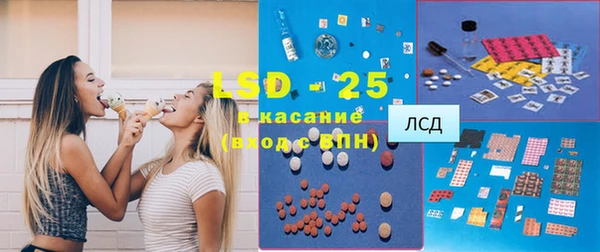 a pvp Абинск