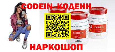 не бодяженный Кинель