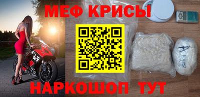 сатива Кимры