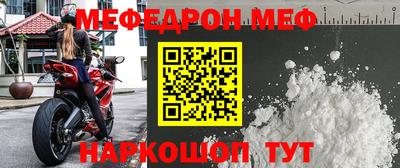сатива Кимры