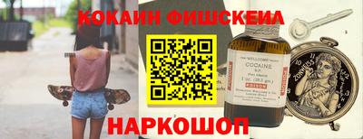 скорость mdpv Комсомольск-на-Амуре