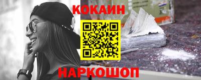 скорость Коммунар