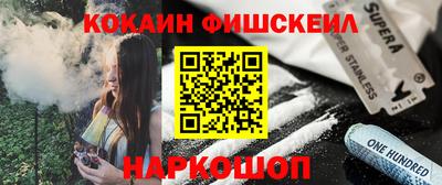 скорость Коммунар