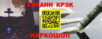 скорость mdpv Комсомольск-на-Амуре