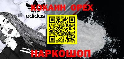 скорость Коммунар