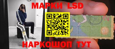 сатива Кимры