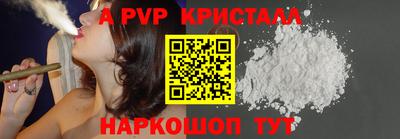 сатива Кимры