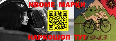 сатива Кимры