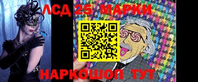 сатива Кимры