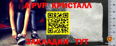 не бодяженный Кинель