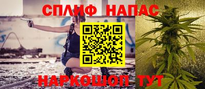 скорость Коммунар