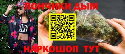 сатива Кимры