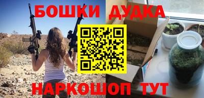 скорость mdpv Комсомольск-на-Амуре
