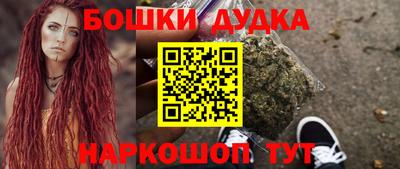 скорость mdpv Комсомольск-на-Амуре