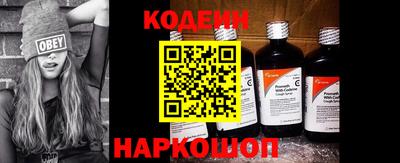 не бодяженный Кинель