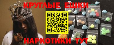 сатива Кимры