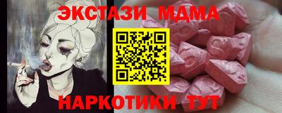 сатива Кимры