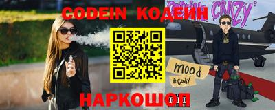 не бодяженный Кинель