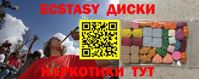 марки lsd Кингисепп