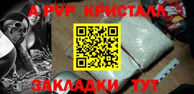 не бодяженный Кинель