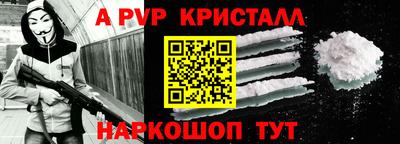 не бодяженный Кинель