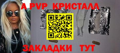 не бодяженный Кинель