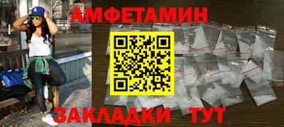 гашишное масло Конаково