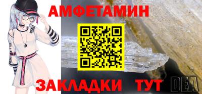гашишное масло Конаково