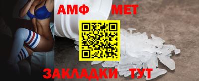 скорость Коммунар