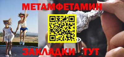 гашишное масло Конаково