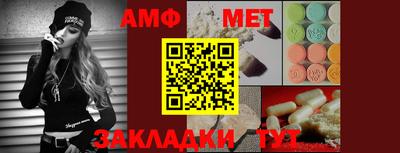 скорость mdpv Комсомольск-на-Амуре