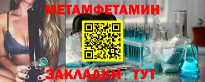 не бодяженный Кинель