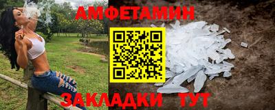 марки lsd Кингисепп