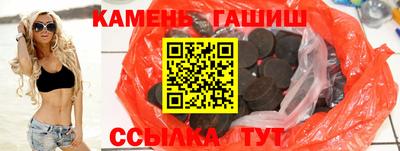 марки lsd Кингисепп