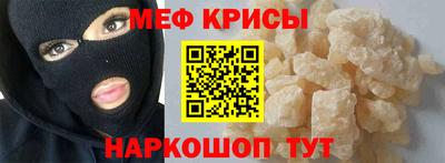сатива Кимры