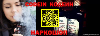 марки lsd Кингисепп
