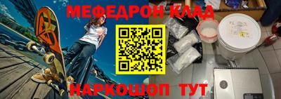 не бодяженный Кинель