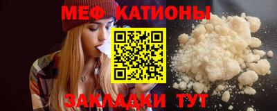 скорость Коммунар
